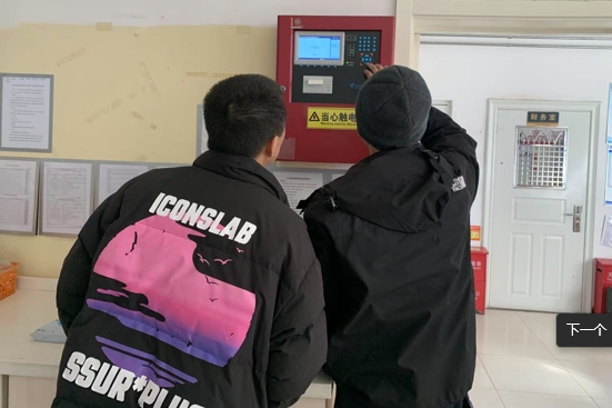 北京消電檢一般怎么收費(fèi)？按面積還是點(diǎn)位？-新價(jià)格參考